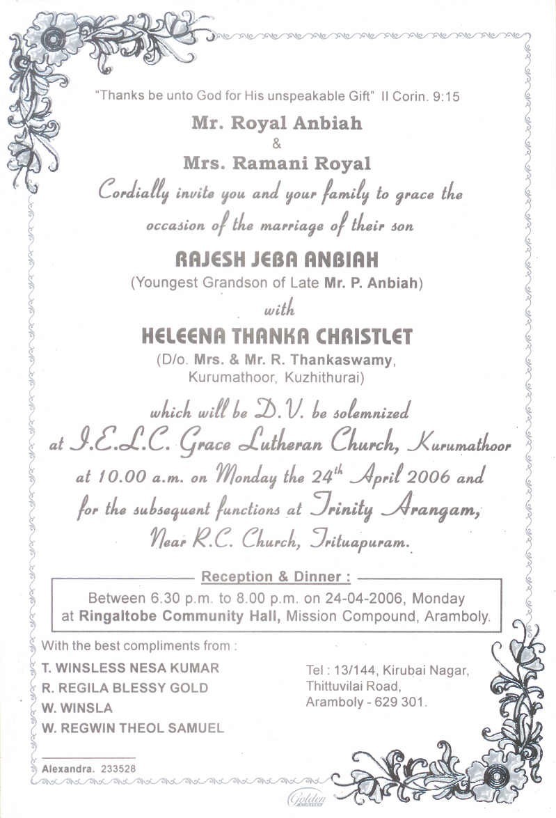 kerala christian wedding invitation wording